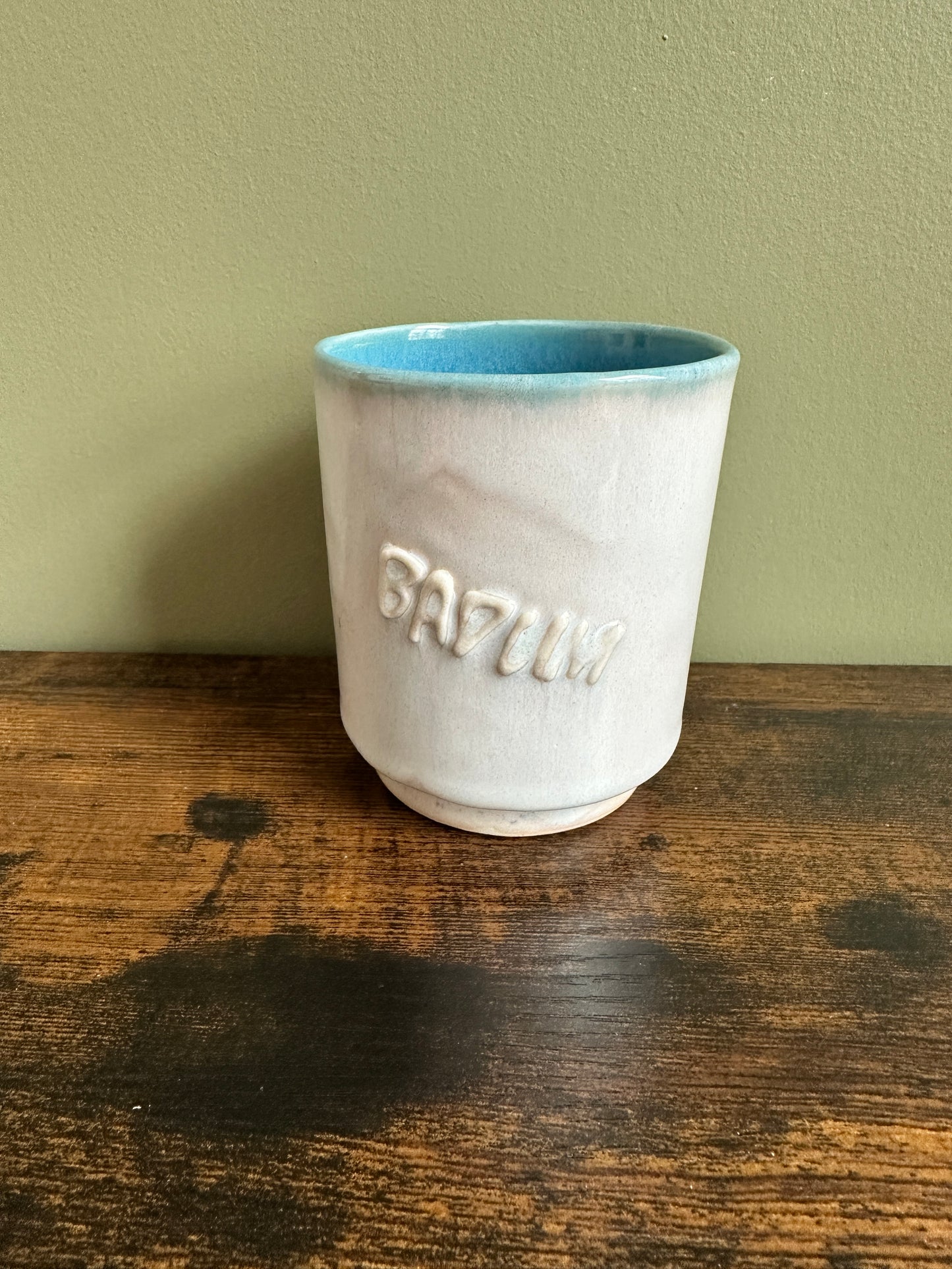 FV Beom + Dowon cup